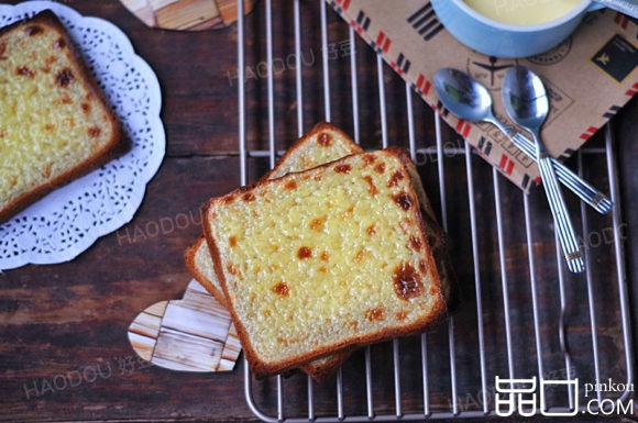 中种熔岩土司