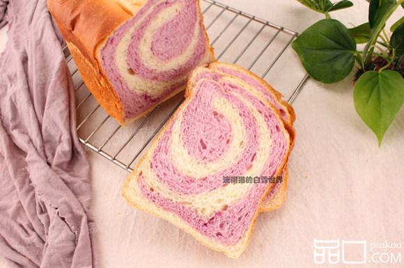紫薯双色吐司