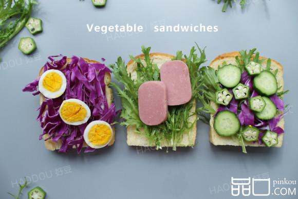酸奶中种吐司