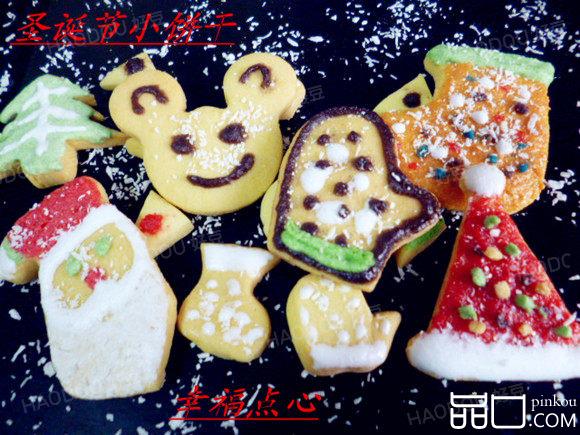 圣诞饼干