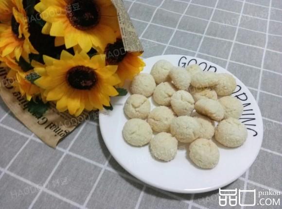 蛋白椰蓉球