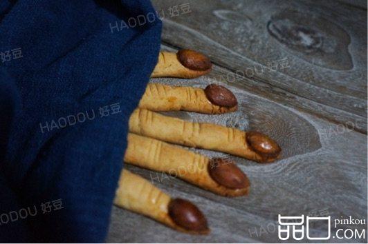 女巫手指饼干