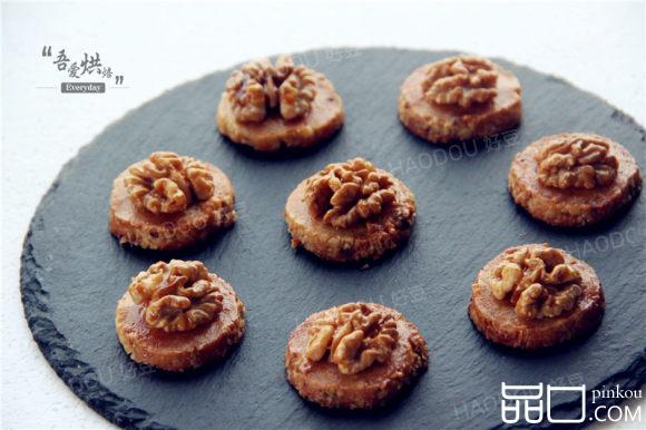 营养满分——焦糖核桃