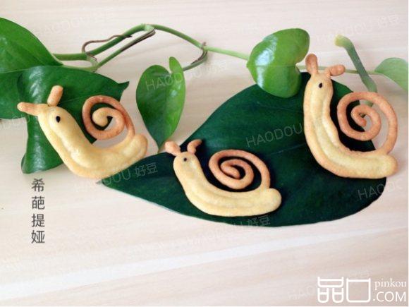 蜗牛饼干