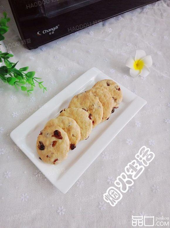 葡萄果味小饼