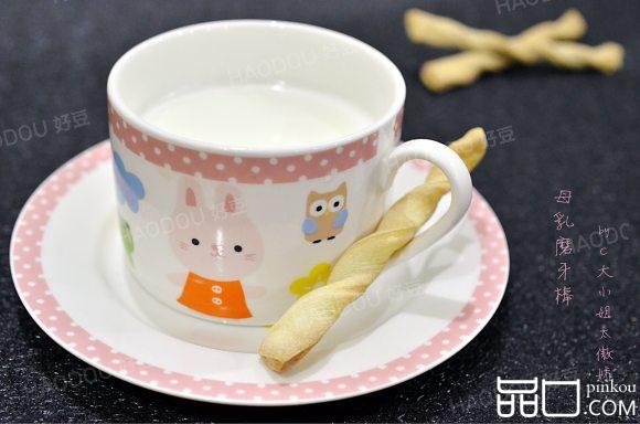 母乳磨牙棒