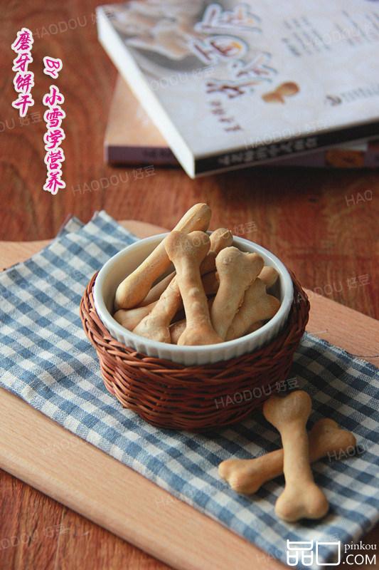 磨牙饼干