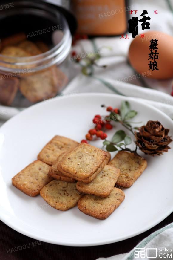 糖桂花饼干