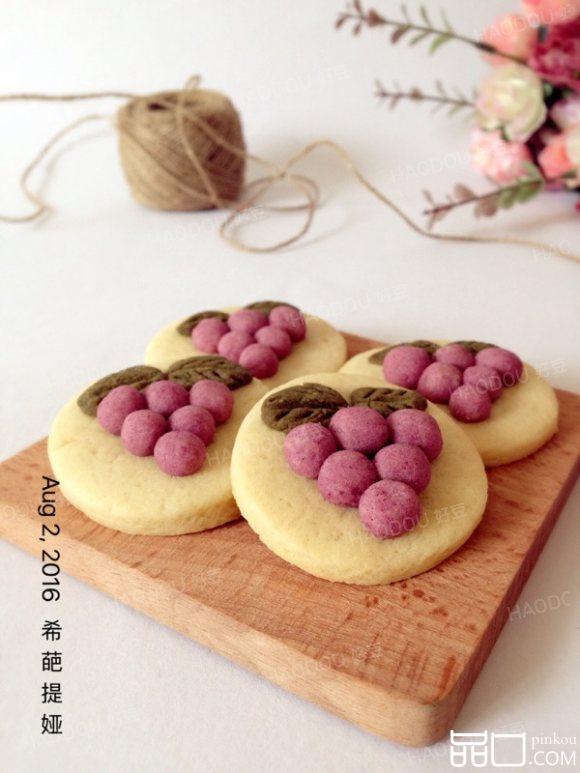 葡萄串饼干