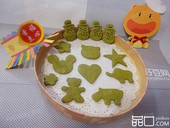 抹茶造型饼干