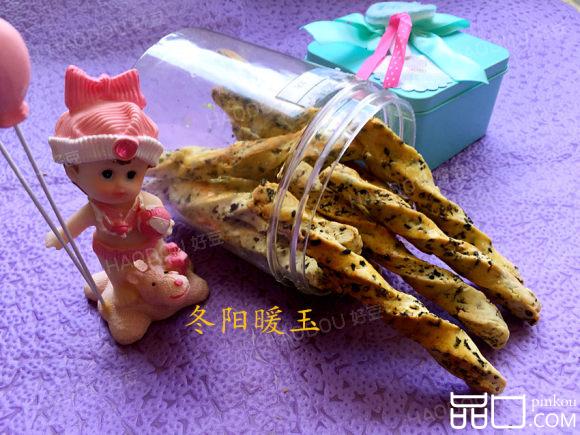 海苔黑芝麻阿拉棒