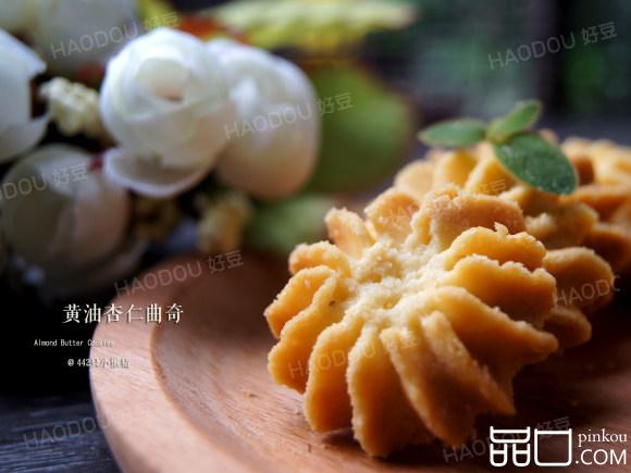 杏仁黄油曲奇饼干