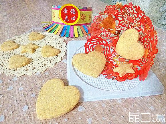 心形饼干