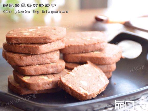 巧克力坚果方块饼干