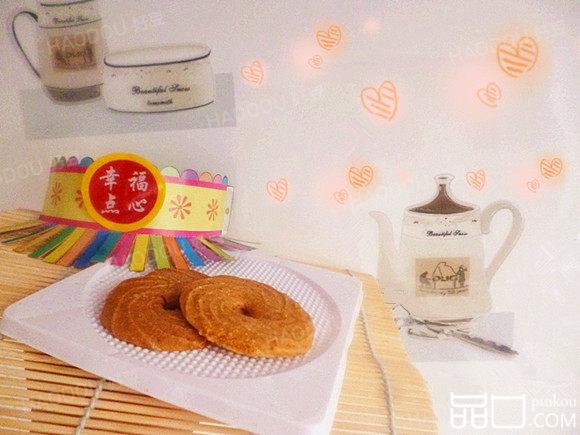 奶油曲奇饼干