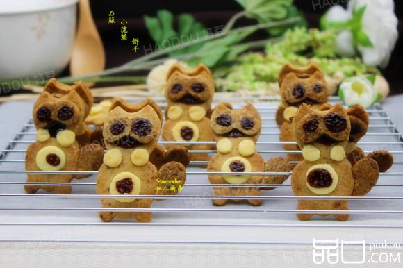 小浣熊饼干