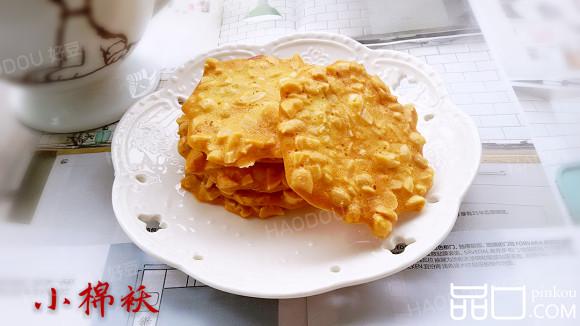 花生脆饼