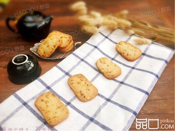 黄油小饼干