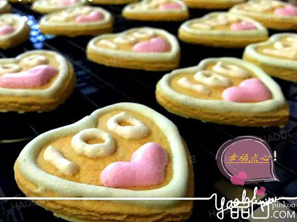 100心心饼干