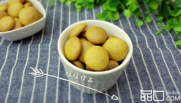 无油蛋黄小饼干