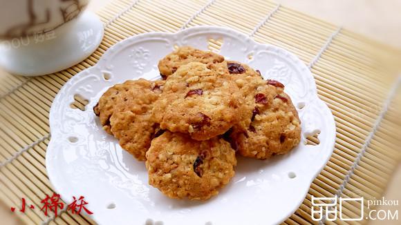 蔓越莓燕麦脆饼