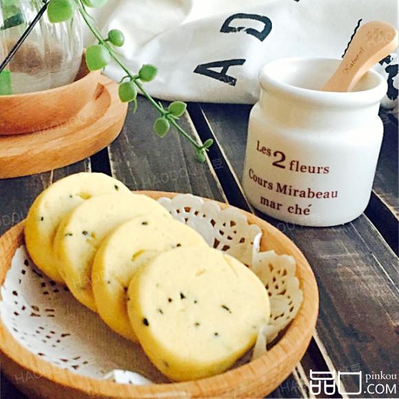 蛋黄黑芝麻饼干