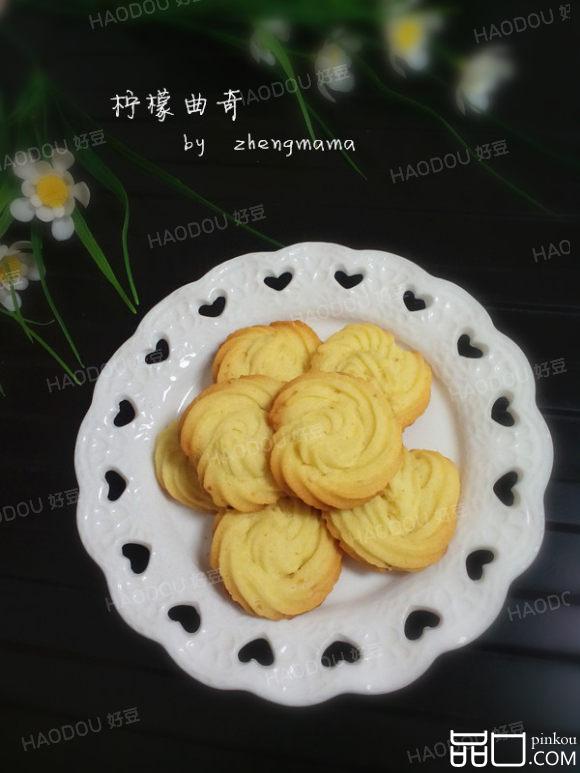 柠檬曲奇