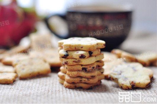奶香蔓越莓饼干