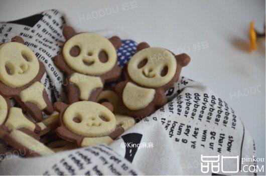 【熊猫饼干】萌萌哒