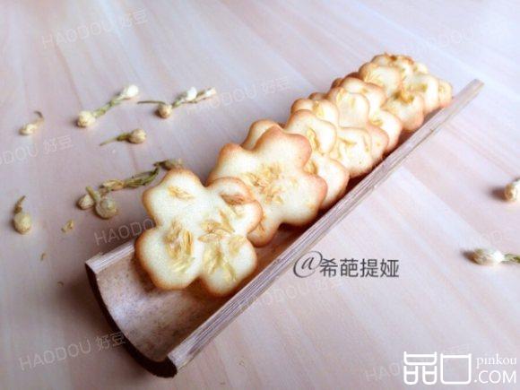 茉莉花瓦片