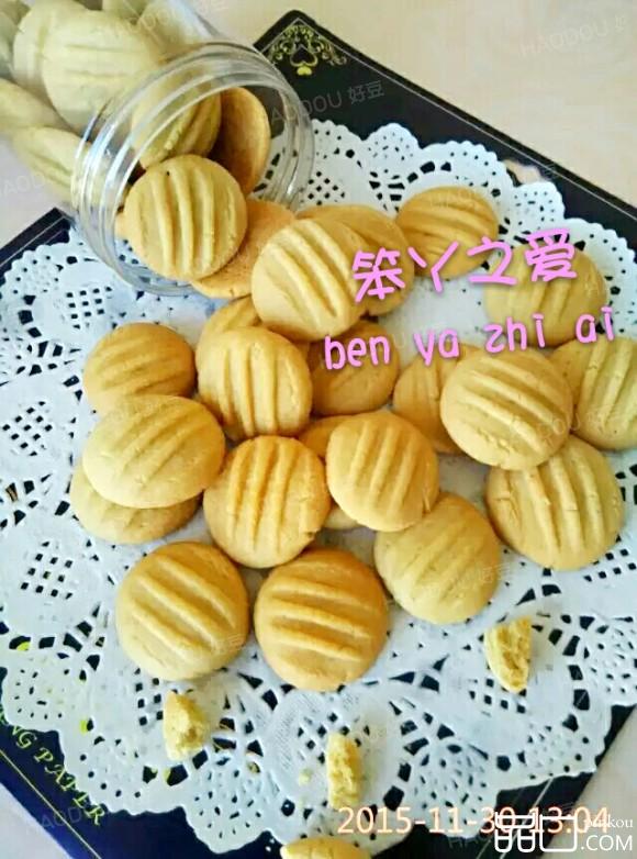 花生酱饼干