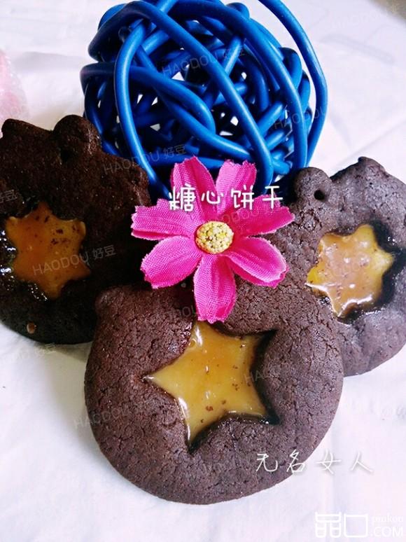 糖心饼干
