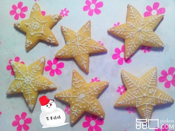 雪花糖霜饼干