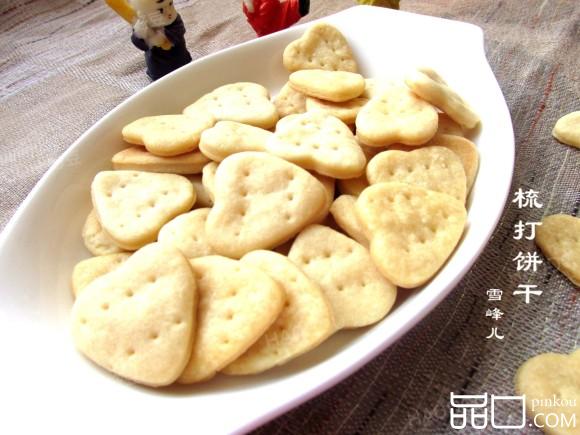 梳打饼干