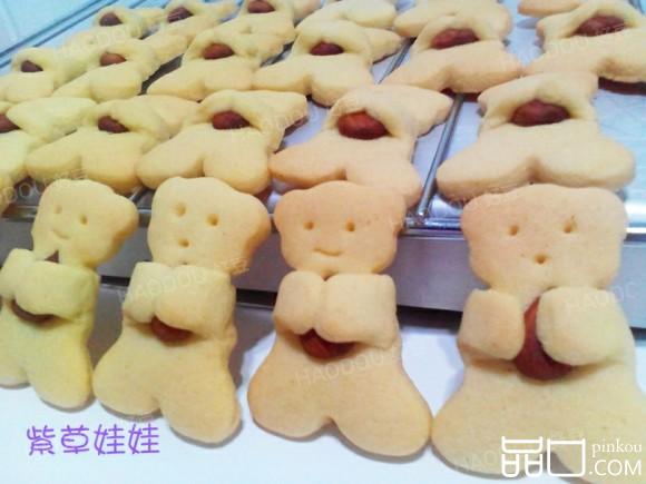 小熊抱杏仁饼干