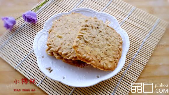 葵花籽簿脆饼干