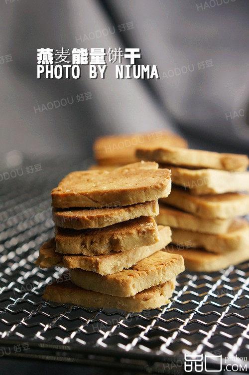 燕麦能量饼干