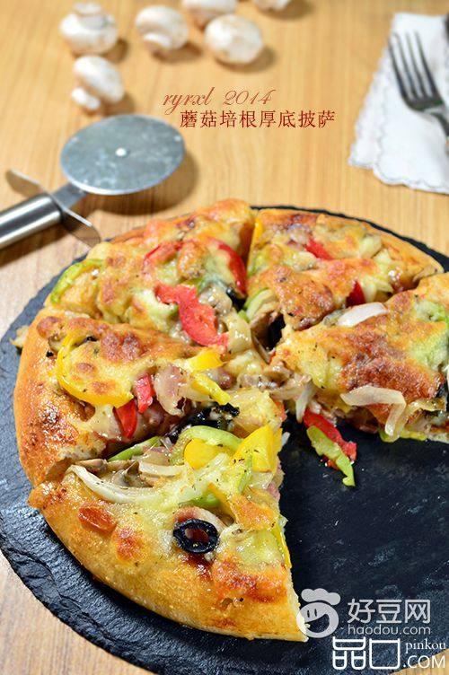 蘑菇培根厚底披萨