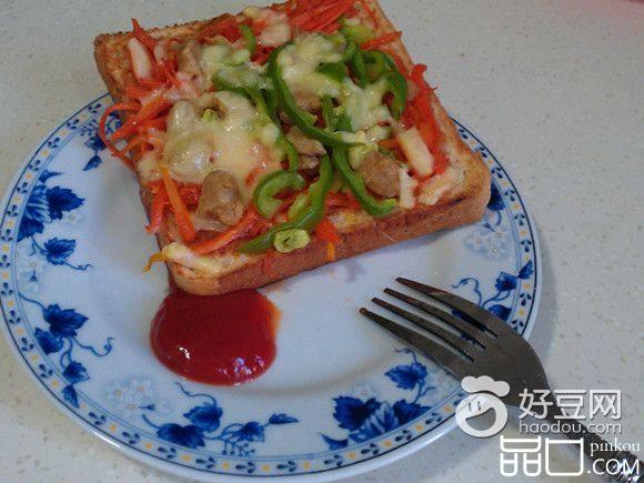 牛肉粒胡萝卜土司披萨