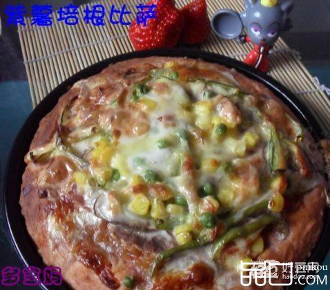 紫薯培根比萨