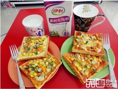 华诞PIZA