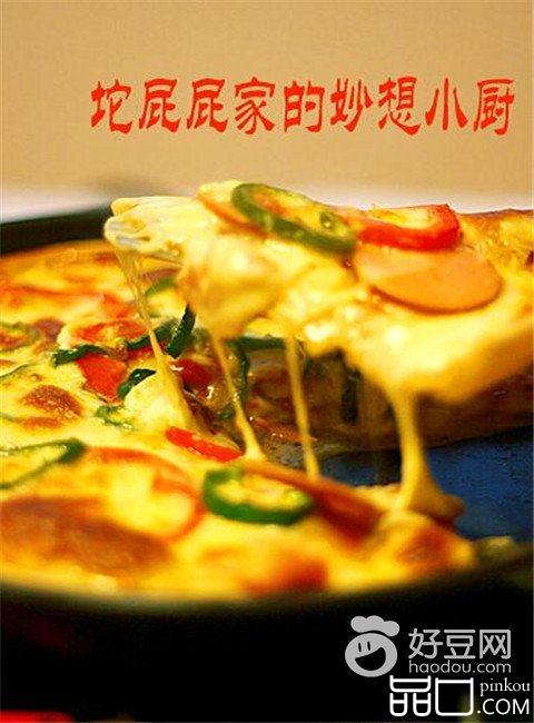 传统意式披萨