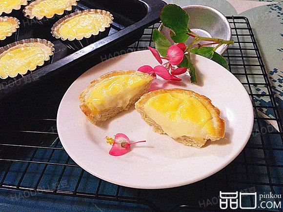 流心芝士挞