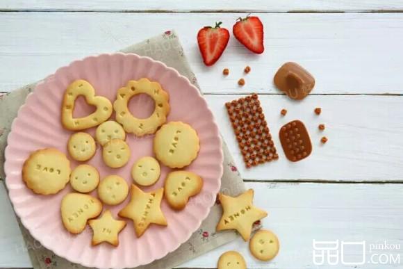 字母饼干