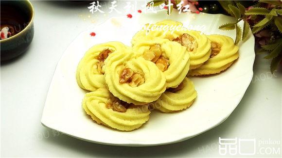 水饴杏仁曲奇