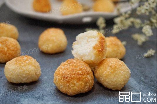 椰蓉球