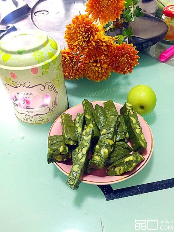 抹茶花生牛轧糖