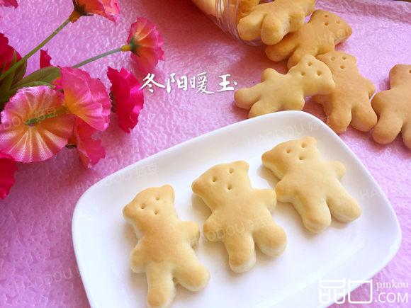 奶香小胖熊饼干