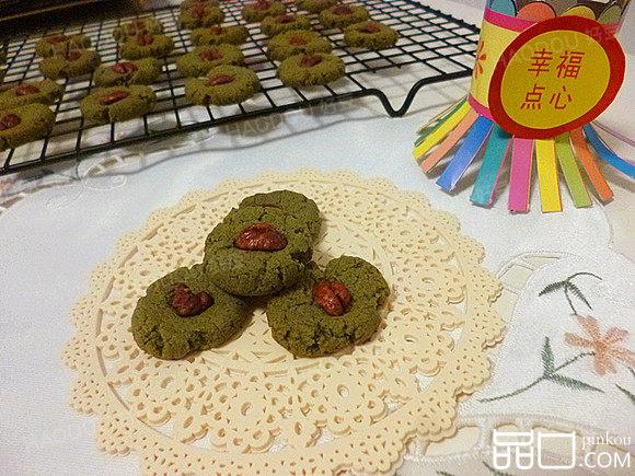 抹茶核桃酥