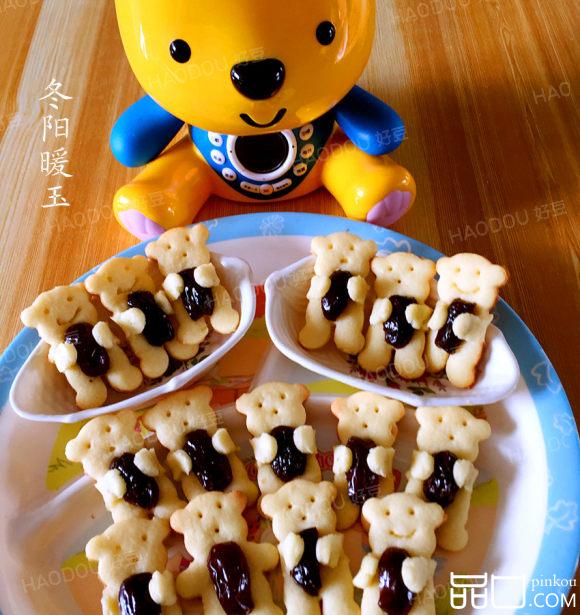 小熊抱甜蜜枣饼干
